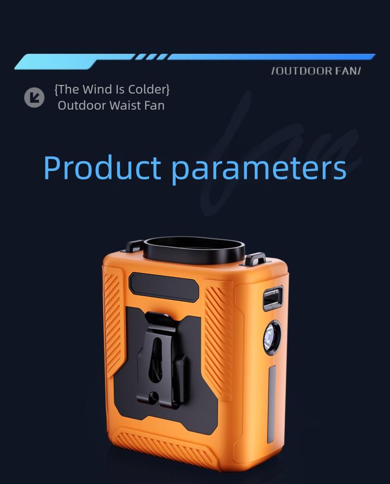 HOOYS Personal Waist Portable Rechargeable Fan, 6000mAh Battery Power bank, 5 Speeds 5300RPM Airflow, LED Light, Wearable Belt Fan for Outdoor, Jobsite, Farms, Traveling, Fishing HOOYS Personal Waist Portable Rechargeable Fan, 6000mAh Battery Power bank, 5 Speeds 5300RPM Airflow, LED Light, Wearable Belt Fan for Outdoor, Jobsite, Farms, Traveling, Fishing