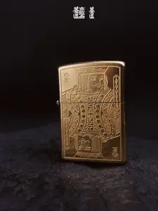 Black King — Brass Heritage Lighter (Zippo-Style)
