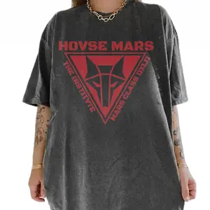 House Mars Institute T-shirt, Red Rising House Mars Graphic Tee, Sci-Fi Book Shirt, Dystopian Novel Tee, Gift for Book Lovers, Gift for Men, Gift for Women