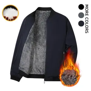 Men's wool jacket, baseball collar jacket, ribbed cufflinks and hem, comfortable to wear, pocket zipper for easy storage, casual autumn and winter men's jacketRAIMENTRY