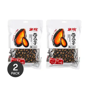 WONG PAI Spicy Watermelon Seeds 2 Pack 14.1 oz Each - Flavorful Snack for Parties & Movie Nights