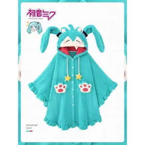 Hatsune Miku Winter Pajamas Thickened And Warm Anime Peripherals Cartoon Cute Pajamas Comfortable And Warm Kawaii Home Clothes