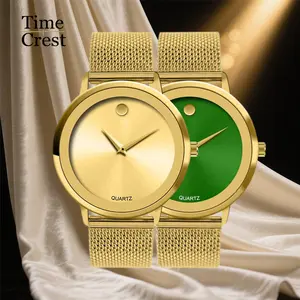 Elegant Quartz Watch Set with Alloy Band,Reloj de cuarzo,Minimalist Quartz Watch,business and daily, for ladies and gentlemen,suitable for daily wear, Military Waterpoof Stainless Steel Watch Gold Plated Iced Out Diamond Watch