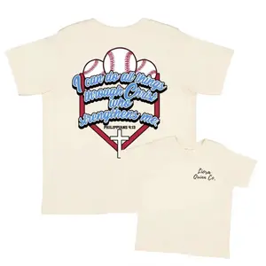 Youth Christian Baseball Faith T-Shirt, I Can Do All Things Through Christ Graphic Tee, Philippians 4:13 Bible Verse Baseball Shirt, Faith Sports Lover Gift, Gift For Boys Or Girls, Youth Clothings Available In Sizes XS–XL