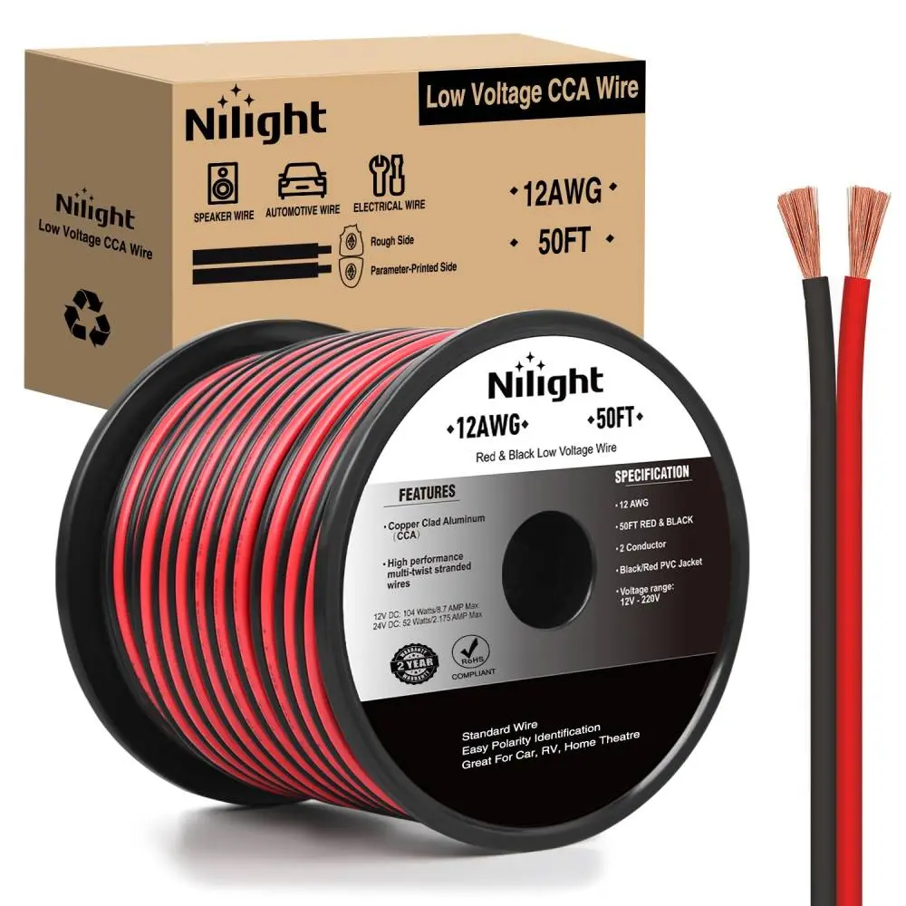 12AWG-50FT