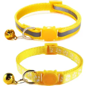 Reflective Cat Collar Breakaway with Bells, 2 Pack Girl Boy Pet Cat Collar Adjustable 7.5-12.5 Inch (Yellow)