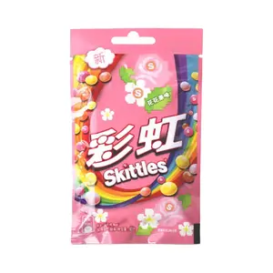 Skittles Hard Candy Bags - Floral & Fruity 40g (China)