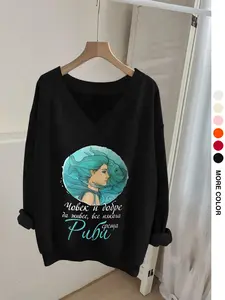 Women's V Neck Long Sleeve Sweatshirt, Pisces Text Print, Casual Loose Fit, Perfect for Daily Commute, All Seasons Wear