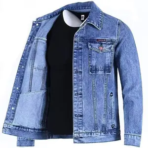 Spring/Autumn/Winter 2025 Men’s Denim Shirt Jacket – Japanese casual workwear jacket for youth, popular for sports and leisure, comfortable fit