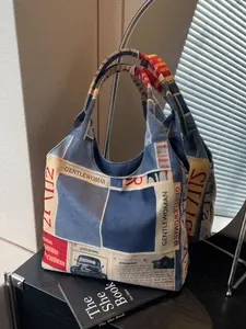 Women's Fashion Large Capacity Tote Bag, Zip Closure Shoulder Clutch, Durable Polyester Lining, Casual Style, Suitable for Daily Use, Everyday Shoulder Bag