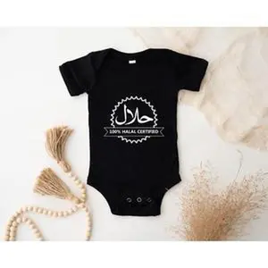 100% Halal Certified Onesie by Humraha | Desi Arab Muslim Fashion Apparel Gifts for Ramadan Eid Nikkah Wedding Couples Families New Moms Aunts Uncles Grandparents | Pakistan India Bangladesh Palestine Lebanon Egypt Syria