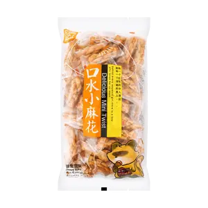 LZ Fried Mini Dough Twists - Honey Flavor, 17.6oz