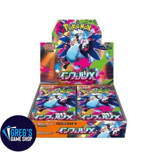 Pokemon Japanese Inferno X Booster Box m2