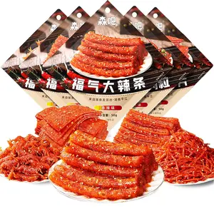 Latiao, Spicy Strips,5 Chinese Spicy Sticks, Special CasuaSnack Food,Classic Handmade Latiao Individual Package,(1.7oz Per)