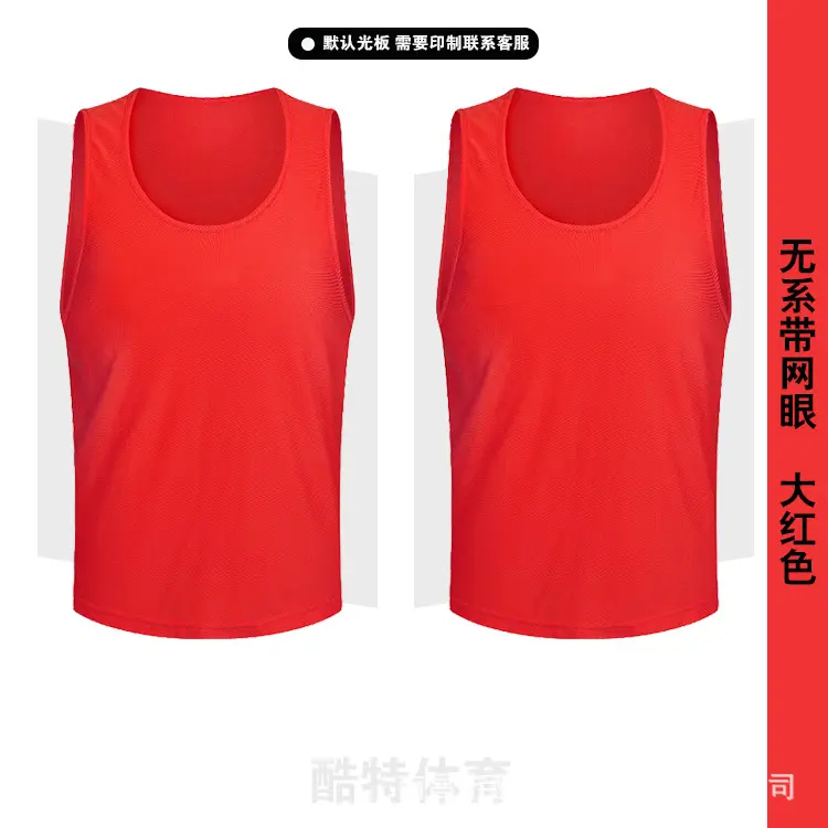 Net Eye No tasing tape   big red