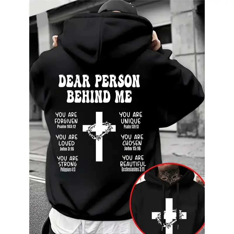 Christian Cross Hoodie Sweatshirt, Bible Verse Inspirational Clothing, Faith Apparel, Religious Belief Trendy Top, Casual Fitted Style, Graphic Print Hoodie