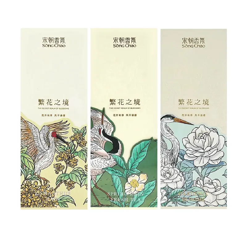Song Chao Secret Realm of Blossoms Reed Diffuser 120ml - 3 Scents Available
