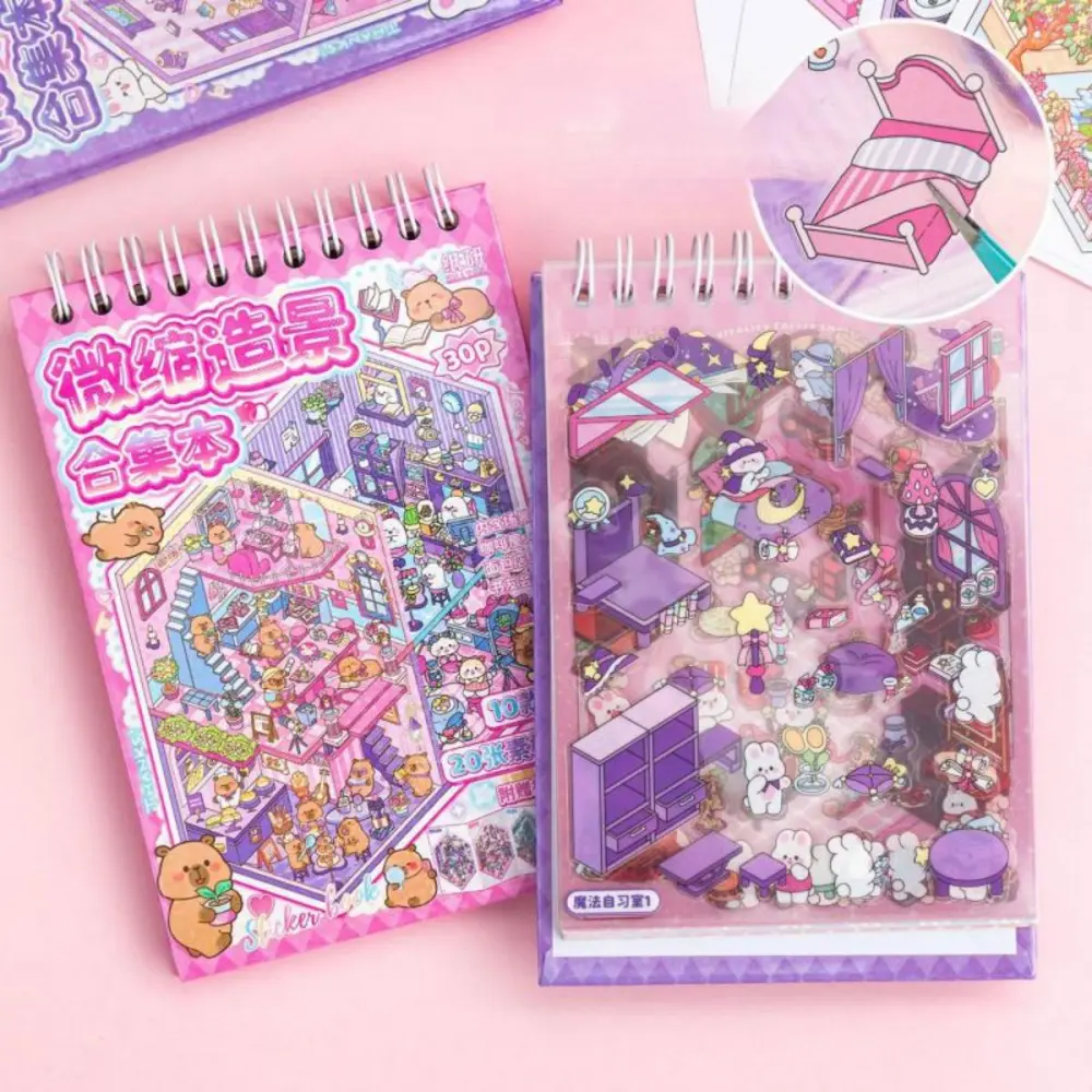 2 sticker collections, 1 with 20 stickers, 10 scene papers 3D three dimensional stacking miniature scenes retro style DIY notebook decoration scrapbook material sticker book.