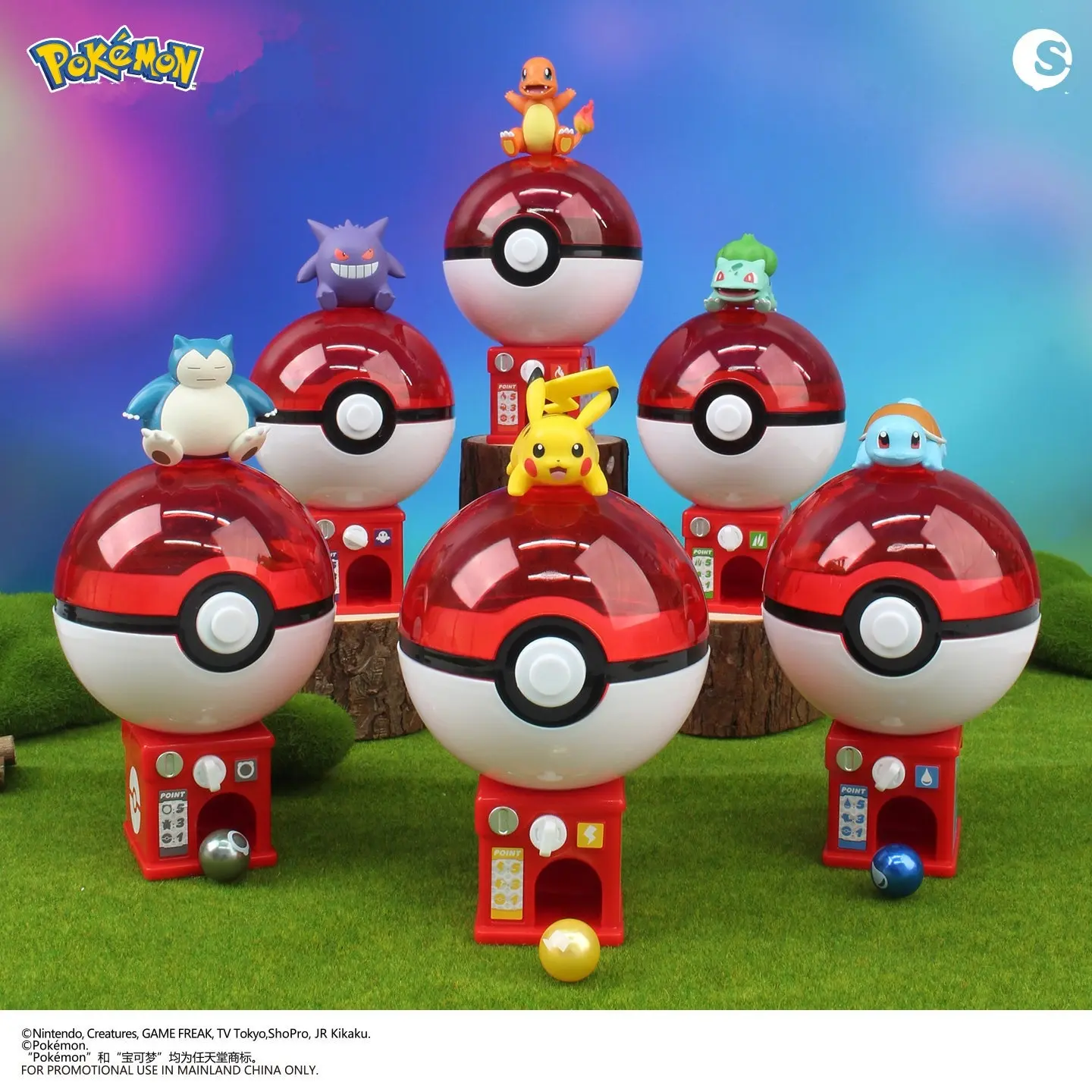 Pokémon Buildable Mini Gashapon Machine Series Fun DIY Assembly Toy with Classic Pokémon Figures Creative Play Set and Cute Collectible for Fans of All Ages