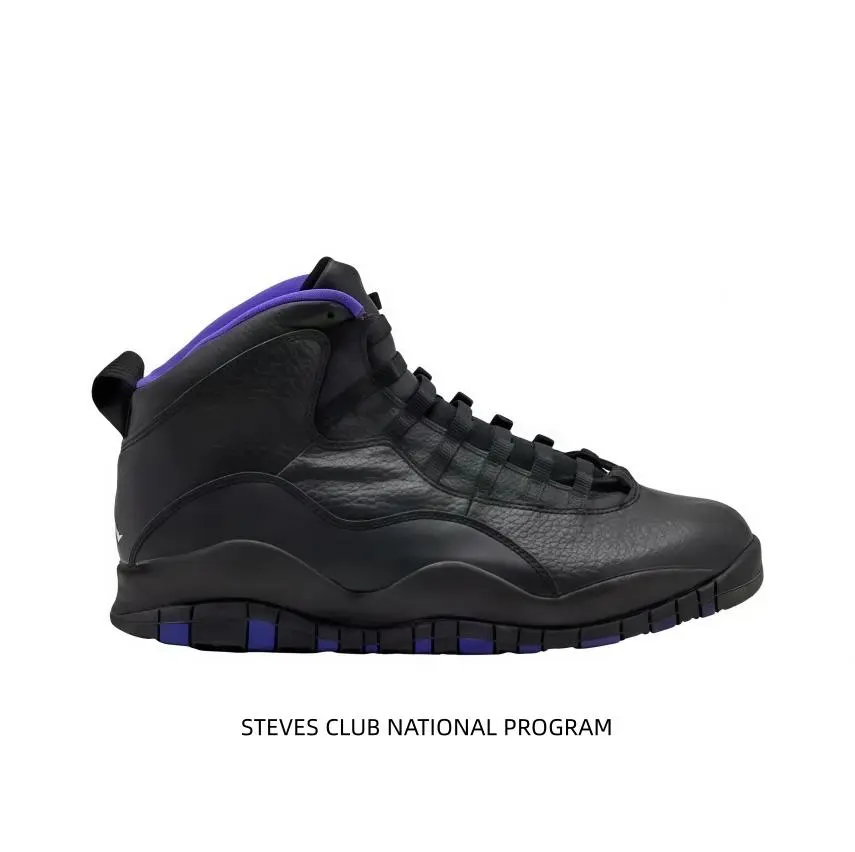 Textured Black Leather High-Tops (Bold Purple Outsole Accents) - Sports Collectibles Accessories for Urban Daily Fits, Pairs Well with Denim, Loose Pants