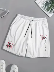 Men's Plus Size Casual Sakura Print Polyester Shorts, Fashionable Summer Wear, Comfortable and Stylish, Perfect for Daily Use