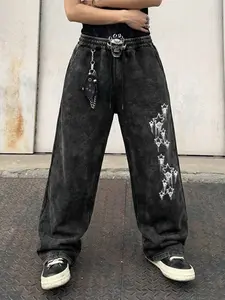 Men's Washed Vintage Drawstring Pants, Casual Fitted Long Trousers, All Seasons Random Print, Comfortable and Stylish, Casual Fit Comfy, Casual Lounge Pants