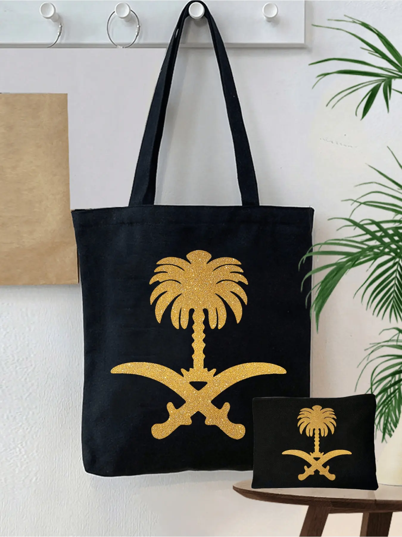 Neutral tote bag set, including shoulder bag and makeup bag, with Arabic characteristics, Islamic gifts, Ramadan blessings, Eid al Fitr blessings, sacred warmth, holiday household items, birthday gifts, printed with Saudi Arabian coconut tree pattern