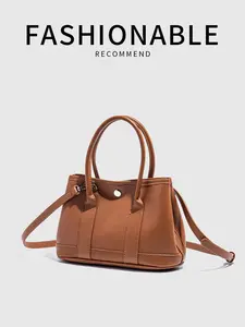 Women's Casual Crossbody Handbag, Simple Versatile Shoulder Bag, Fashionable Garden Style Small Purse for All Seasons