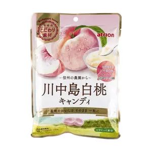 ATRION Kawanakajima Specially Selected White Peach Hard Candy 2.47 oz