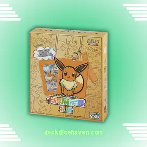 Pokemon TCG S-Chinese Nine Colors Gathering Card Case Gift Box Sealed