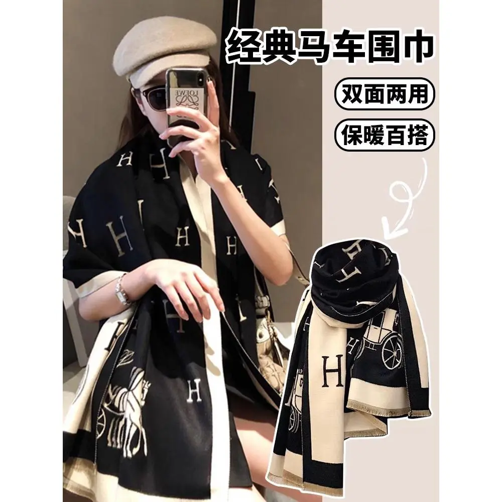 Classic Carriage   Black Rice