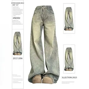No.1 New High Waist Loose Nostalgic American Retro Burr Straight Jeans Women's Summer Slim plus Size Wide Legs Mop Pants