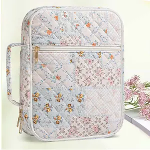 Women's Bible Cover Protector, Large Quilted Fabric Bible Tote Bag, Durable Handle Storage Bag, Ideal for Bible Study Supplies, Stationery Organizer, Christmas Gift for Women
