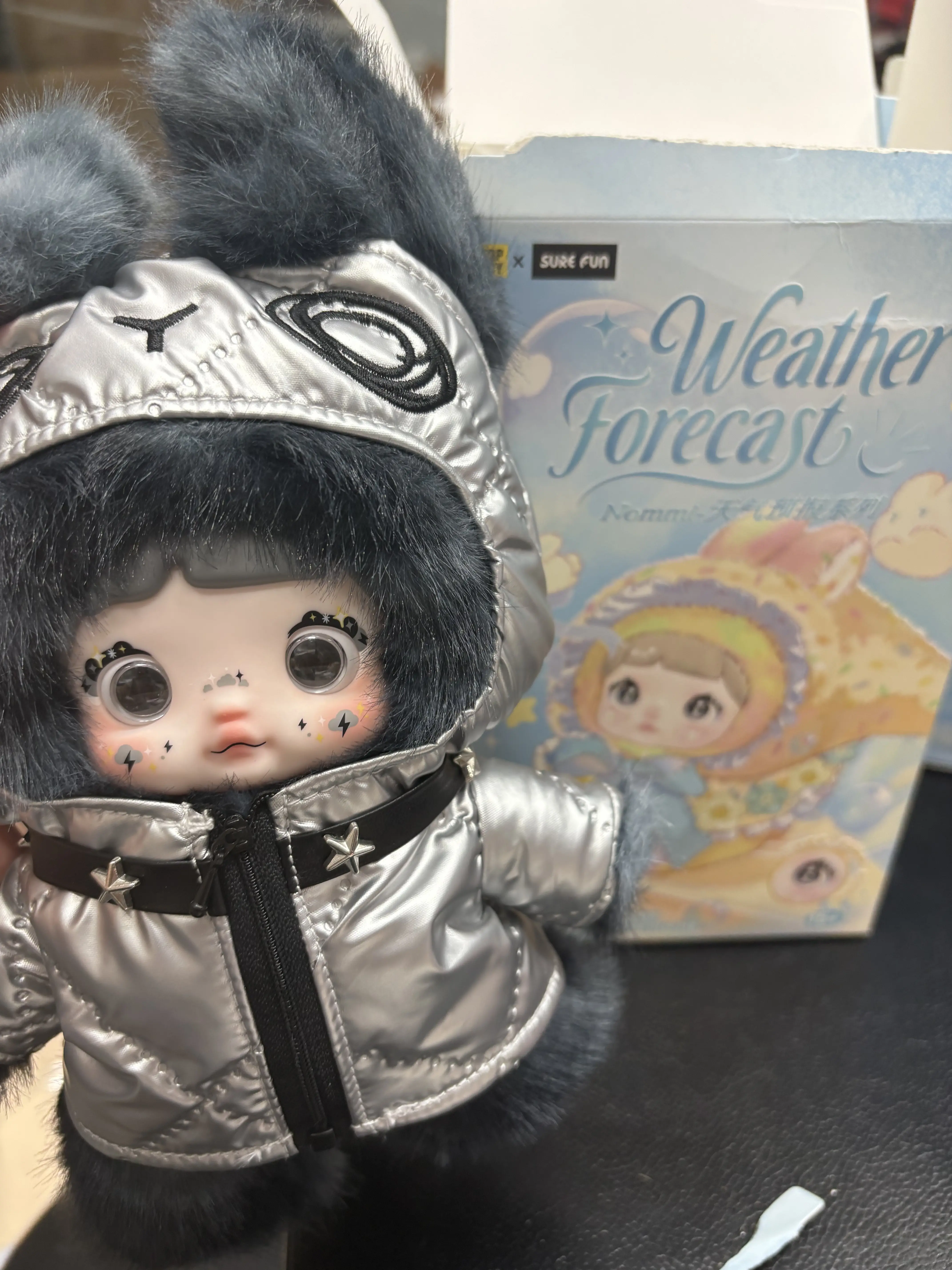 nommi weather forecast confirmed no box