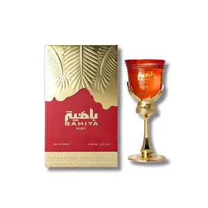 Bahiya Ruby Eau de Parfum for Women 100ml / 3.4oz