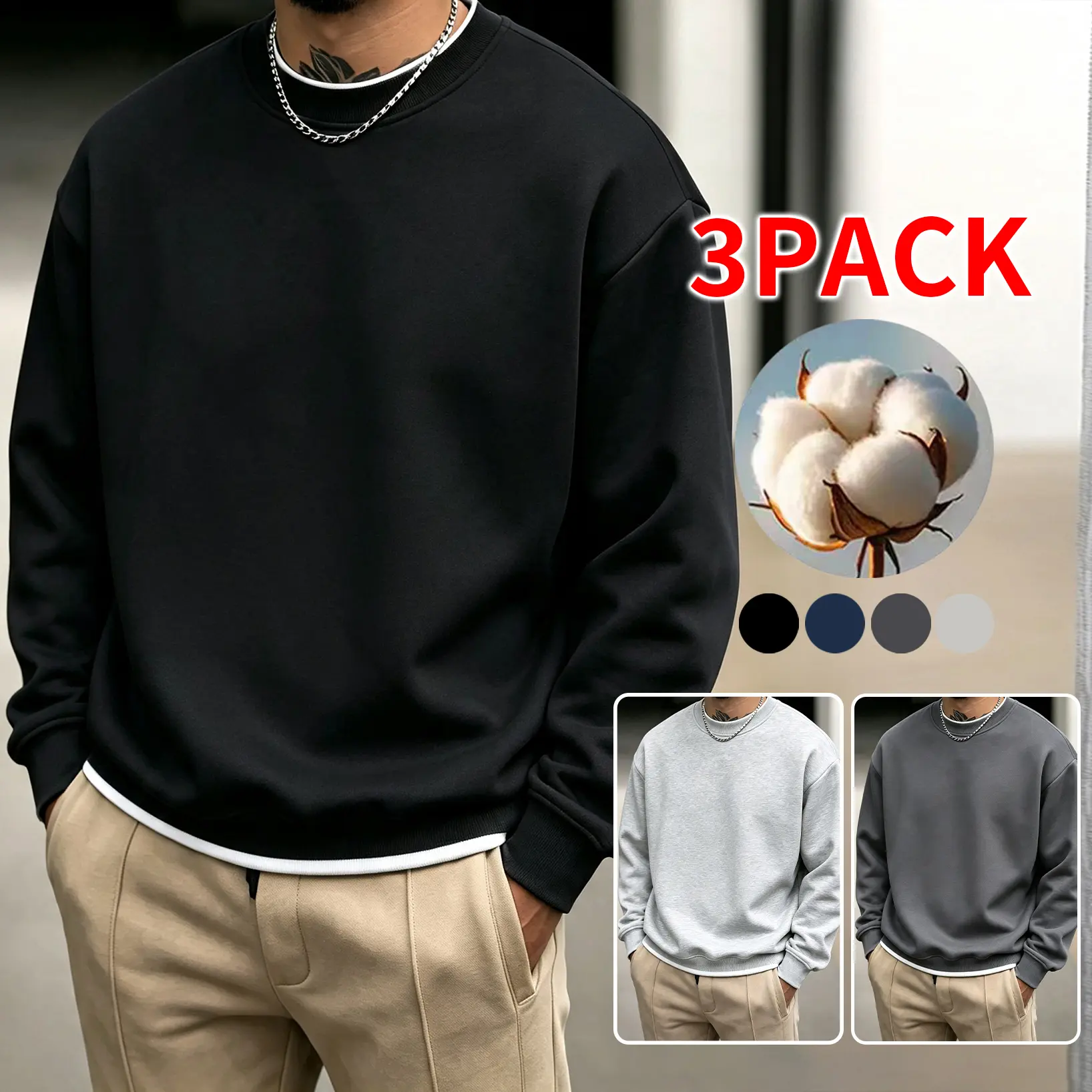 Men’s crew neck sweatshirt with mock layer design, available in a 3-pack or single pack, solid color loose pullover top, soft long-sleeve casual sweatshirt, basic everyday outerwear for spring and autumn