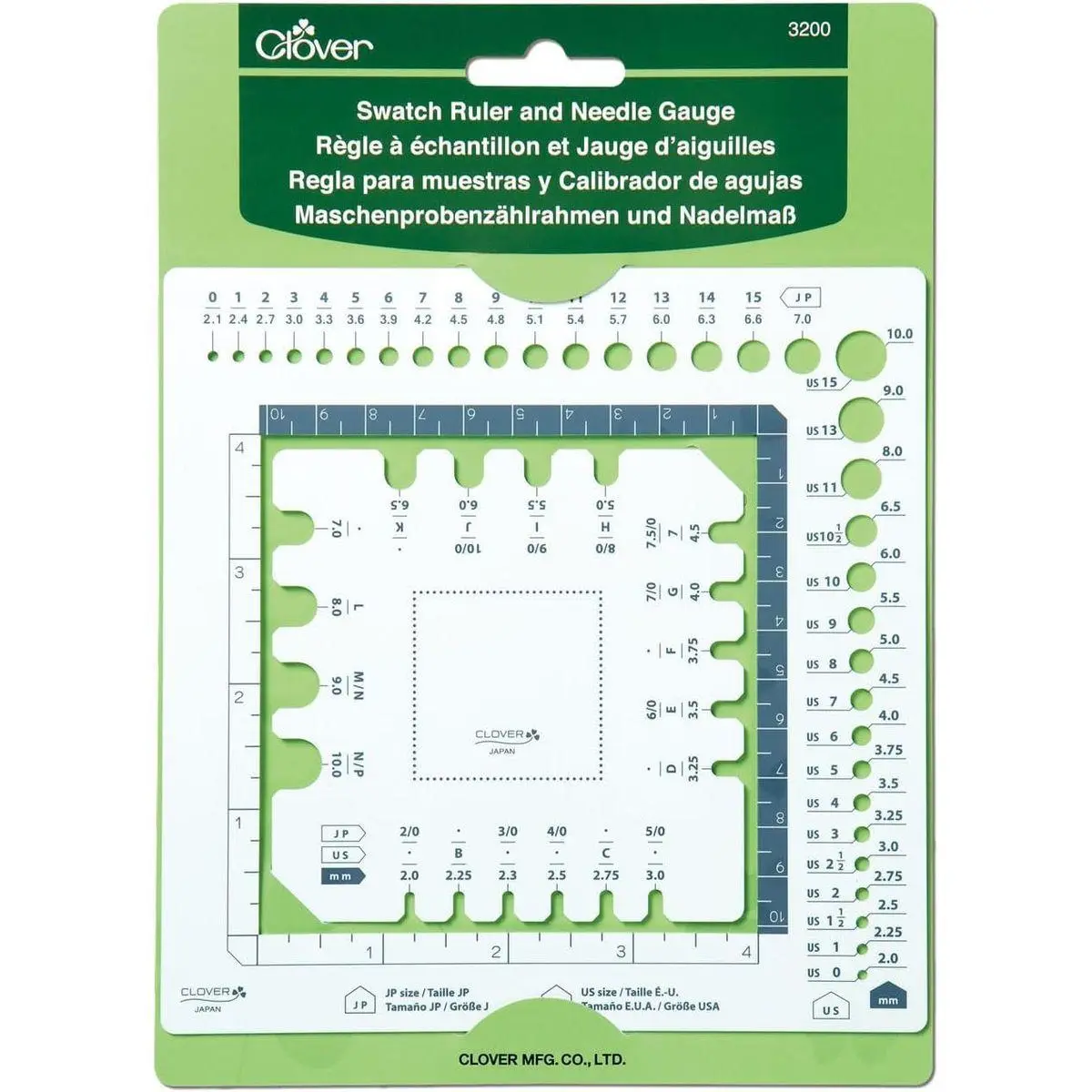 Swatch Ruler & Needle Gauge, White