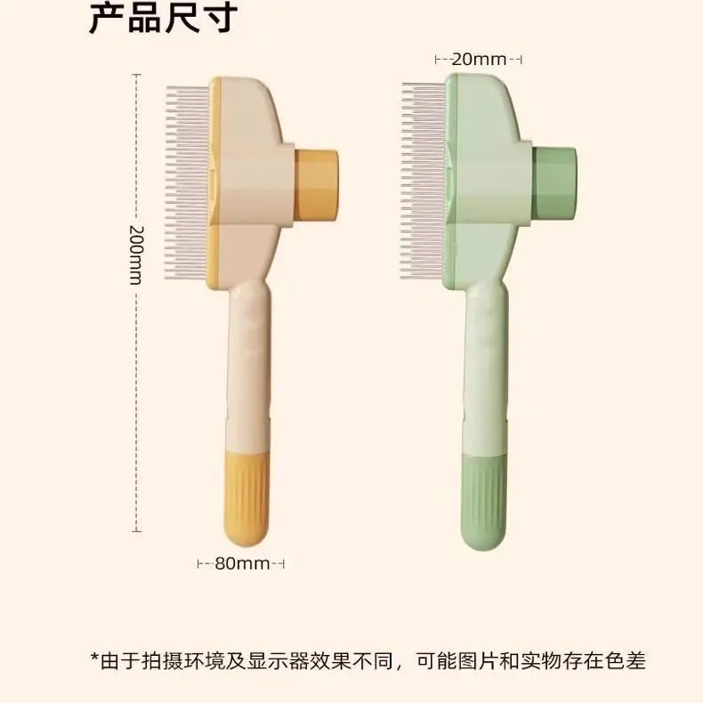 2pcs Self-Cleaning Pet Comb for Dogs & Cats - Dual-Length Stainless Steel Teeth for Shedding, Tangles & Flea Removal | Easy-Clean Grooming Tool for Long & Short Hair, Ideal for Cats, Dogs & Small Pets Pet Grooming Brush