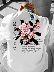 Sustainable men's cherry blossom pattern T-shirt - printed with cherry blossoms and poetry text, environmentally friendly organic cotton blend, W and casual style, oversized and loose suitable for summer coffee dates, outdoor walks, office leisure