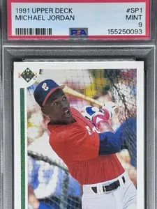 1991 Upper Deck Michael Jordan #SP1 Basketball Card - PSA 9 Mint Graded Sports Trading Card for Collectibles