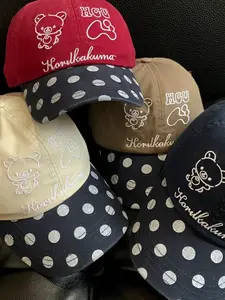 Rilakkuma Embroidered Polka Dot Baseball Cap, Cute Cartoon Curved Brim Dad Hat, Adjustable Sun Protection Unisex Casual Street Style