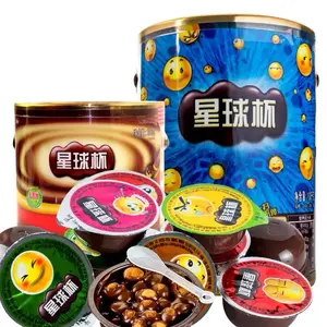 [26CUPS]Planet Cup-Chocolate Sauce Biscuit Balls - Cocoa Butter Cookie Balls in Milk Chocolate Cream Nostalgic Snack Cooky Set-26cups,Asian Snacks