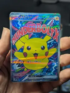 Pikachu Thunderbolt X Japanese Holo Custom Proxy TCG Card