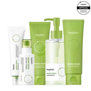 [beplain Official] Poreless Texture Reset Recipe | 5 Top selling products for Skin Care | Korean | Skin detox | Foam | Cleansing Oil | Peeling Gel | Serum | Cream