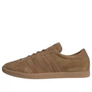 adidas Tobacco 'Brown Desert Gum' JP9651