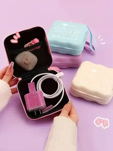 Portable Square Electronic Accessories Storage Bag, Fits Ccd Camera Charger, Headphones, Cards, Data Cables, Cute Cartoon Design