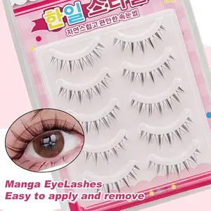5 Pairs Of Manga False Eyelashes Natural Long Anime Style Korean K-Pop Makeup Transparent With Spike Girl Idol False Eyelash Set Suitable For Daily, Date, Holiday, Party, Wedding, Goddess Makeup