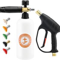 Foam Cannon AND Water Spray Tool