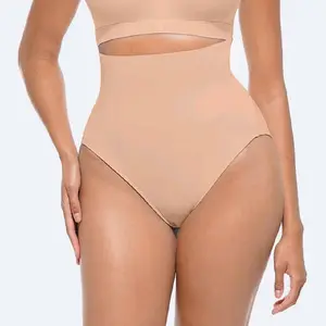 VIDITA Tummy Control Panties Women's Antibacterial Crotch Compression Shapewear Basic Minimalist Chic Underwear for Daily Wear Beige Essential Piece Lingerie