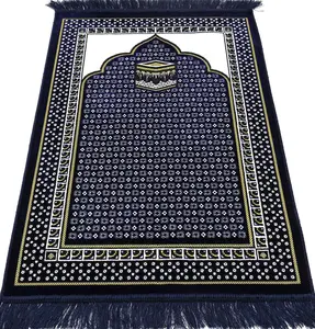 Velvet Dancing Rose Vine Islamic Prayer Rug - Blue